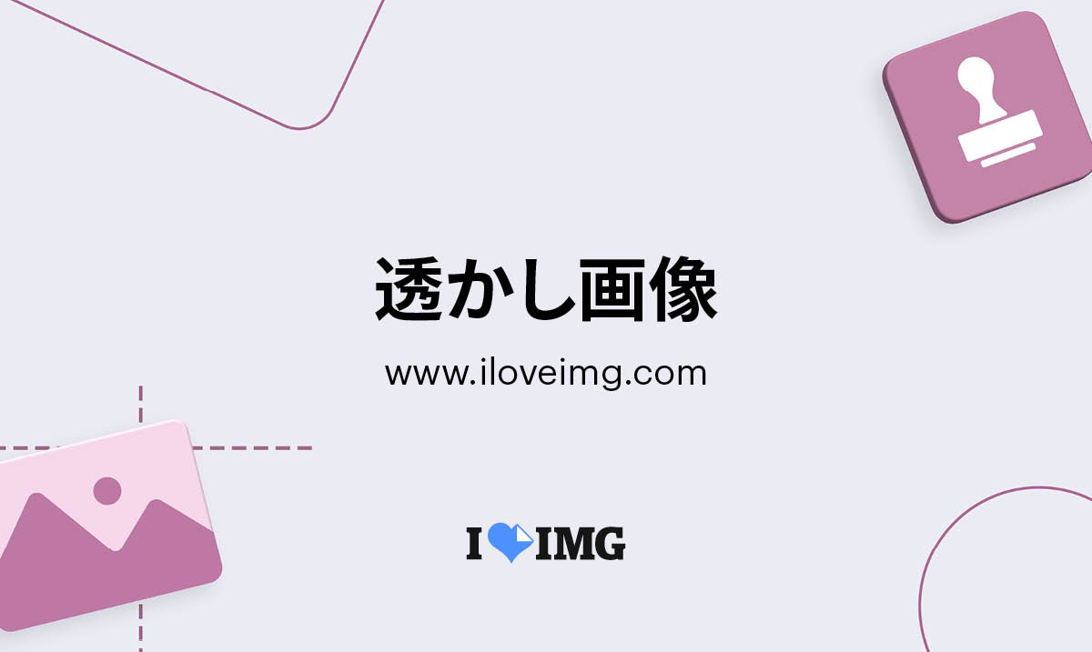 07b76d898c2d9161bf308c5aa1ea7f81 BASE