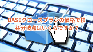title image 8729 20260518025728 BASE